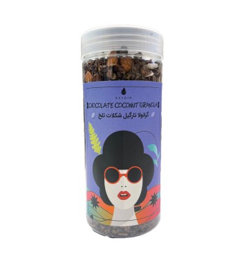گرانولا نارگیل شکلات تلخ