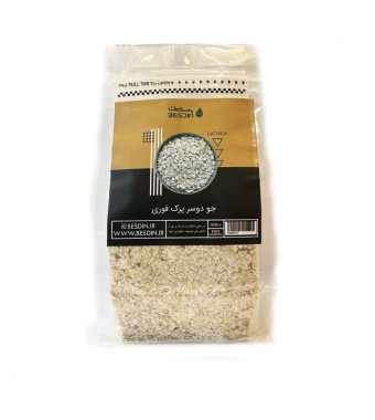 جو دوسر پرک فوری