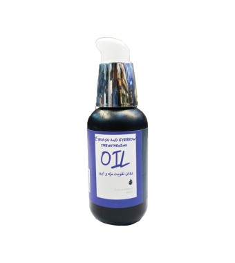 روغن تقویت مژه و ابرو