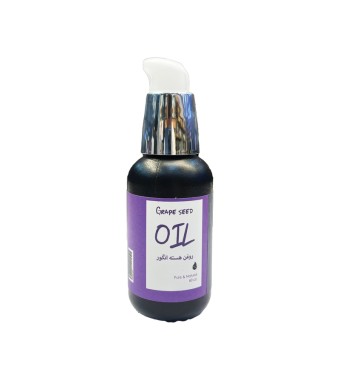 روغن هسته انگور