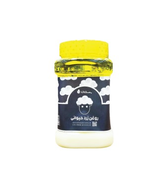 روغن زرد گوسفندی