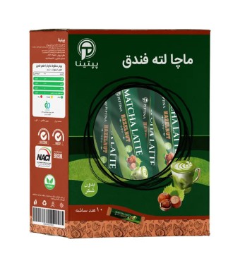 ماچا لته فندق