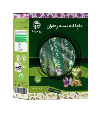 ماچا لته پسته زعفران