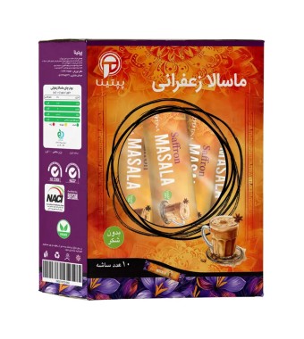 ماسالا زعفرانی