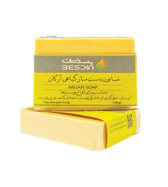 صابون دست ساز آرگان