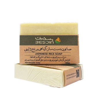 صابون دست ساز برنج ژاپنی