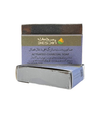 صابون دست ساز ذغال فعال