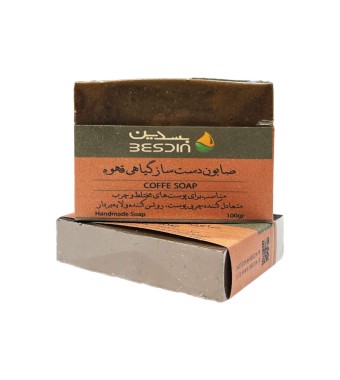 صابون دست ساز قهوه