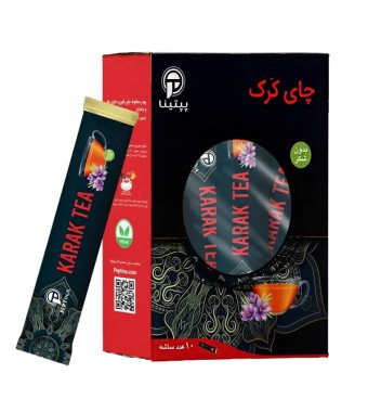 چای کرک زعفرانی