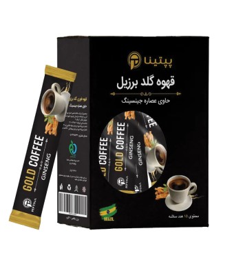 پودر قهوه گلد برزیل با...