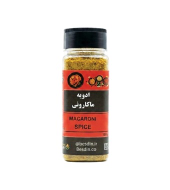 ادویه ماکارونی