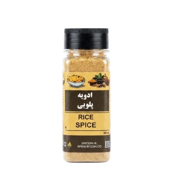 ادویه پلویی