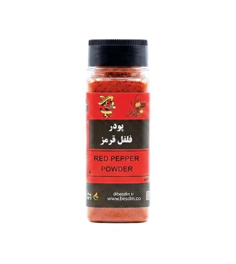 پودر فلفل قرمز