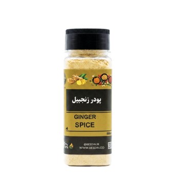 پودر زنجبیل