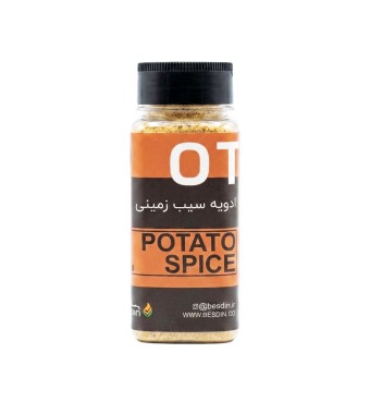 ادویه سیب زمینی