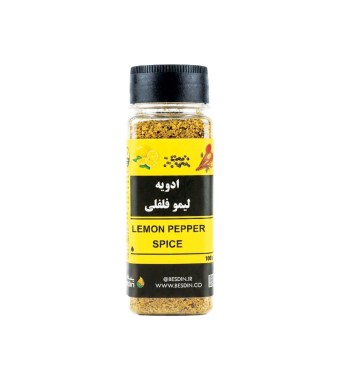 ادویه لیمو فلفل