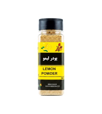 پودر لیمو