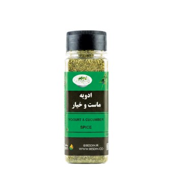 ادویه ماست و خیار