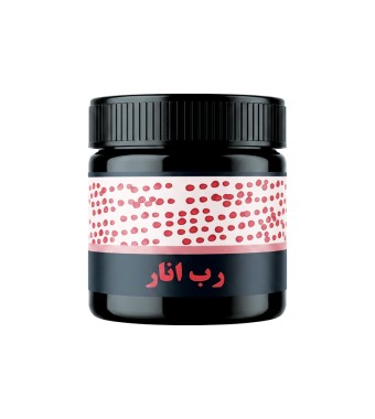 رب انار ملس