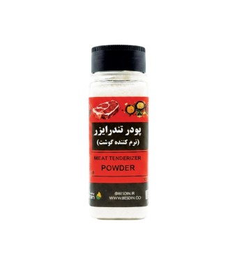 ادویه تندرایزر (نرم کننده...