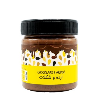ارده شکلات