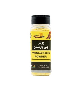 ادویه پنیر پارمسان