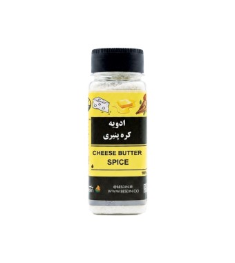 ادویه کره پنیری
