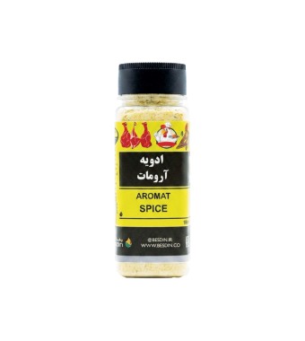 ادویه آرومات