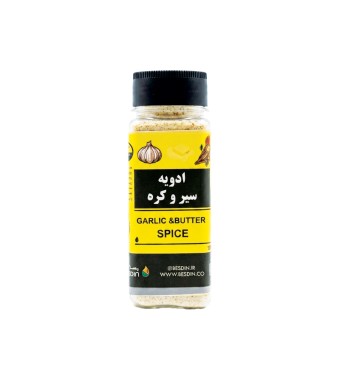ادویه سیر و کره