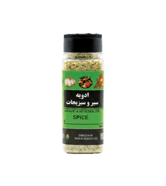 ادویه سیر و سبزیجات