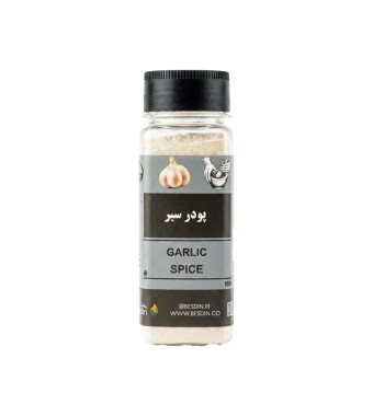 پودر سیر