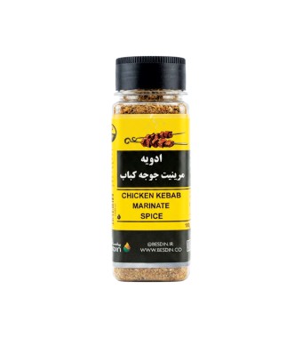 ادویه مرینیت جوجه کباب